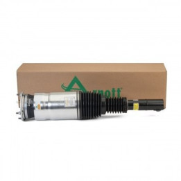 The best Air Strut Range Rover Sport L494 Arnott AS-3069 for Air Strut ✅ luftfjädring24