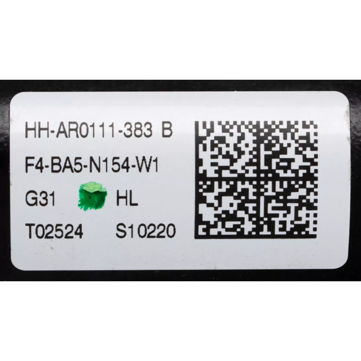 Luftstiver BMW 5 G31 G32 Vibracoustic 37106894575